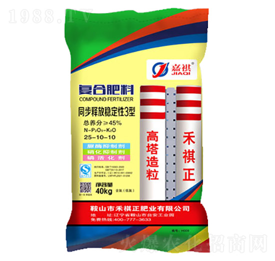 ���������ͺϷ���25-10-10-����-�������ʘI(y��)