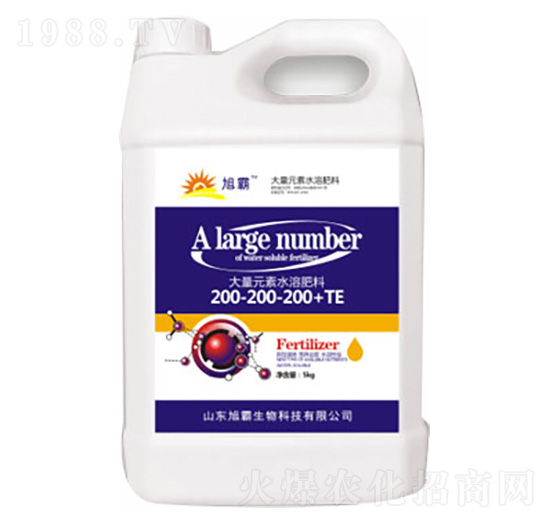 平衡營養(yǎng)型大量元素水溶肥料200-200-200+TE-旭霸生物