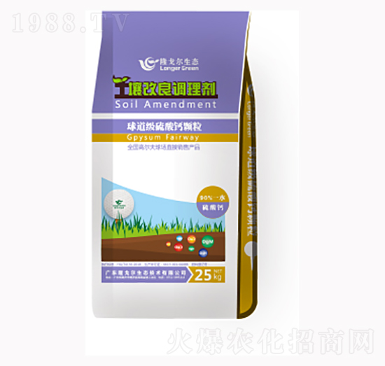 康蓋六土壤改良調理劑-隆戈爾