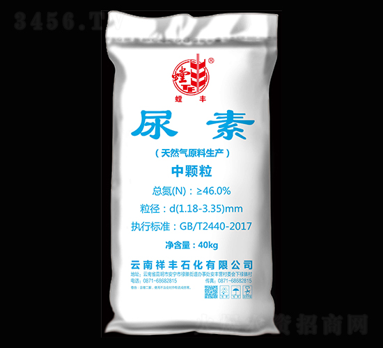 46%中顆粒尿素-螳豐-祥豐集團(tuán)