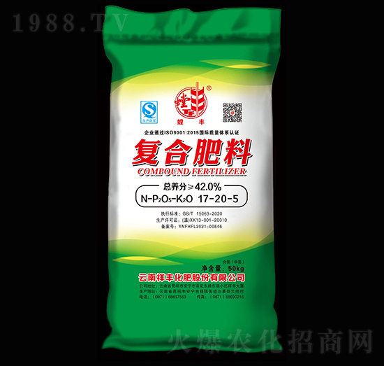 ��(f��)�Ϸ���17-20-5-��S-���S���F(tu��n)