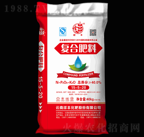 ��(f��)�Ϸ���15-5-20-��S-���S���F(tu��n)