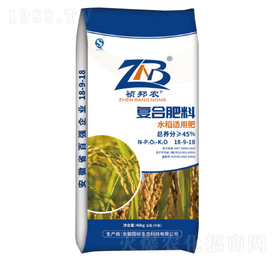 ˮ���m�Ï�(f��)�Ϸ���18-9-18-�����r(n��ng)-�������B(t��i)