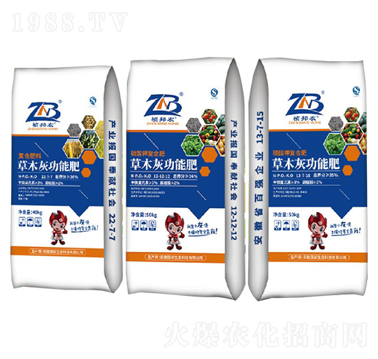 草木灰功能復合肥料-禎邦農(nóng)-國禎生態(tài)