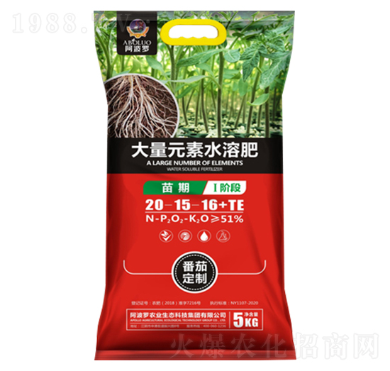 番茄專用大量元素水溶肥20-15-16+TE-阿波羅
