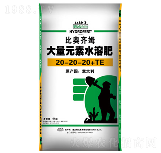 ����Ԫ��ˮ�ܷ�20-20-20+TE-�ȊW�Rķ-���¼��F(tu��n)