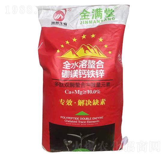 �����pø������΢��Ԫ��ˮ�ܷ���-���V�}�F�\-�����m�r(n��ng)�I(y��)