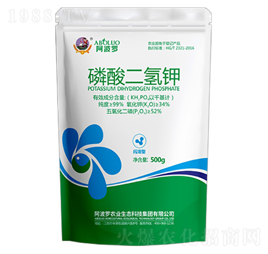 500g磷酸二氫鉀-阿波羅