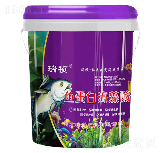 魚(yú)蛋白海藻肥-瑞禎-瑞新肥料