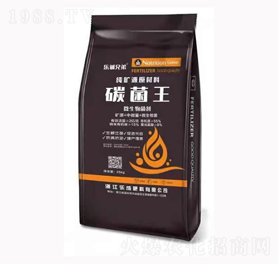 碳菌王微生物菌劑-樂(lè)成肥料