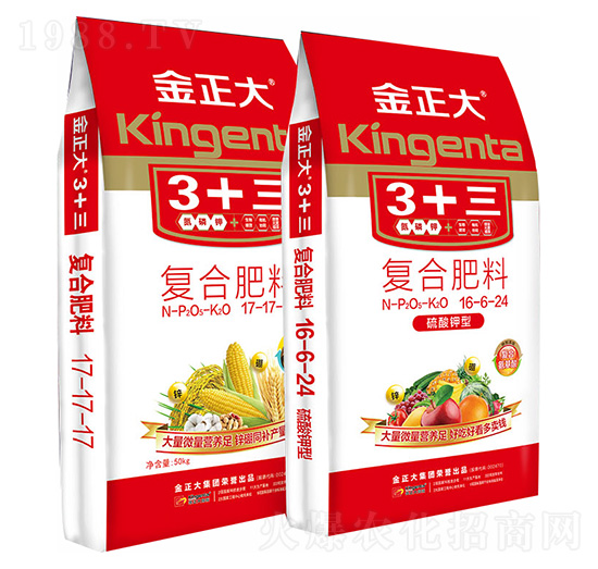 復(fù)合肥料-金正大