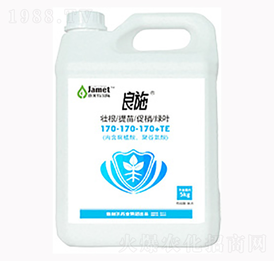 �ЙC(j��)�o(w��)�C(j��)Һ�w����Ԫ��170-170-170+TE-��ʩ-�W��˹