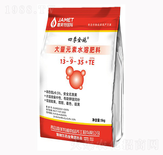 ����Ԫ��ˮ�ܷ���13-9-35+TE-�ļ�ȫʩ-�W��˹