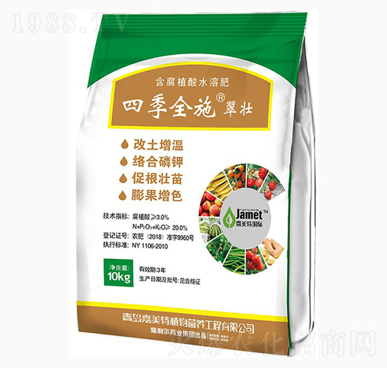 ����ֲ��ˮ�ܷ�-�ļ�ȫʩ���-�W��˹