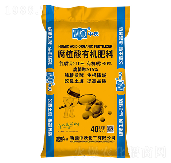 ��ֲ���ЙC����-����