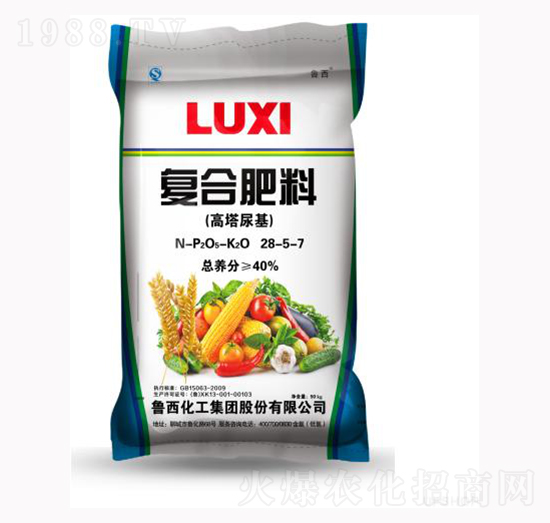 ��������ͺϷ���28-5-7-ɽ���r(n��ng)�Y