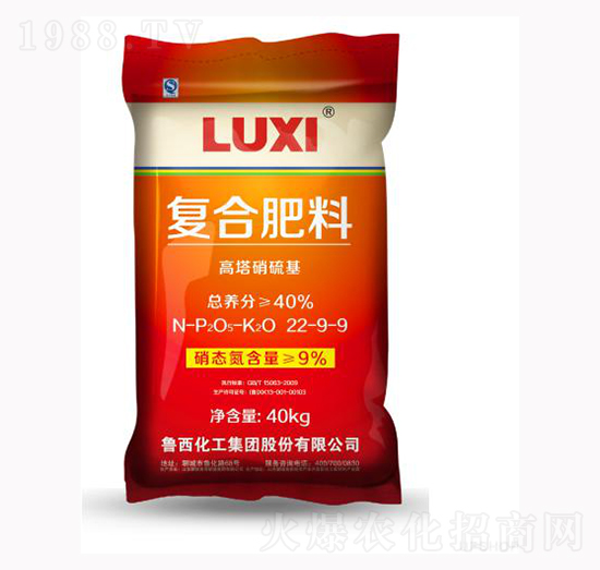 �����������(f��)�Ϸ���22-9-9-ɽ���r(n��ng)�Y