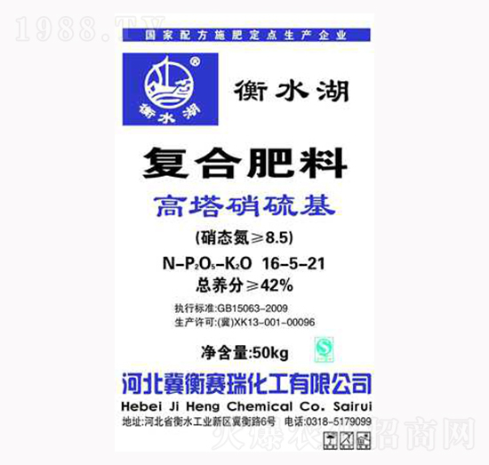 �����������(f��)�Ϸ���16-5-21-ɽ���r(n��ng)�Y