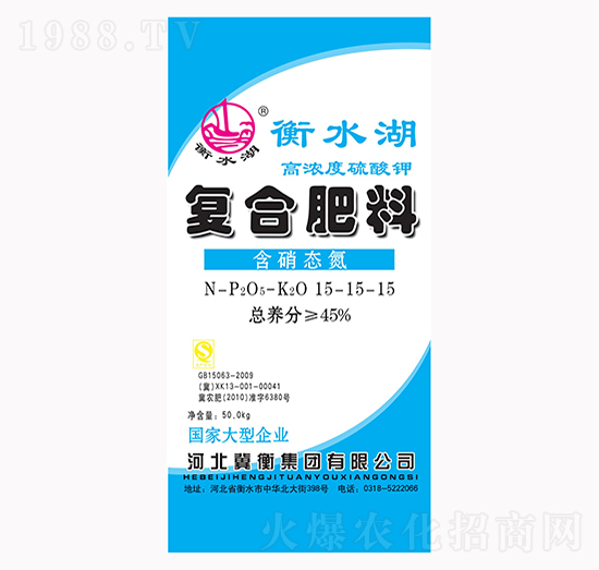 �����B(t��i)���ͺϷ���15-15-15-ɽ���r(n��ng)�Y