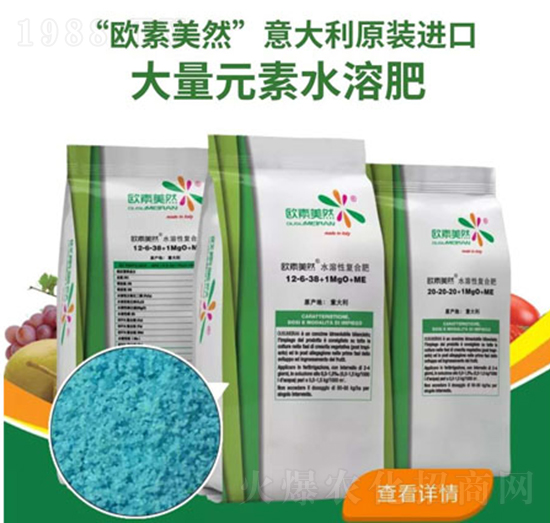 ����Ԫ��ˮ�ܷ���-ɽ���r�Y