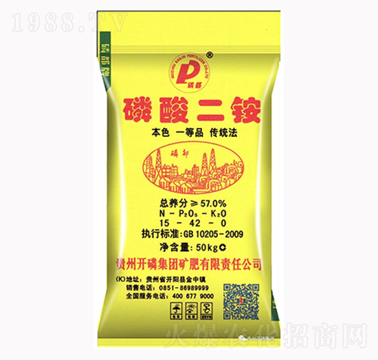 50kg������@15-42-0-ɽ���r(n��ng)�Y