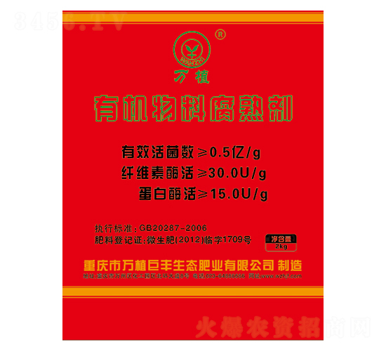 �ЙC���ϸ��섩-�fֲ