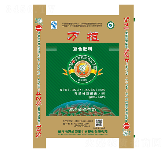 �ЙC�����LЧ��(f��)�Ϸ�15-7-20-�fֲ1̖