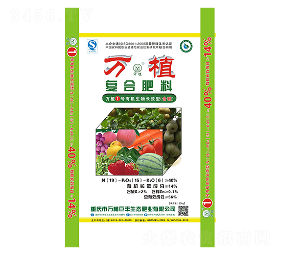 �ЙC(j��)�����L(zh��ng)Ч�͏�(f��)�Ϸ���19-15-6-�f(w��n)ֲ1̖(h��o)