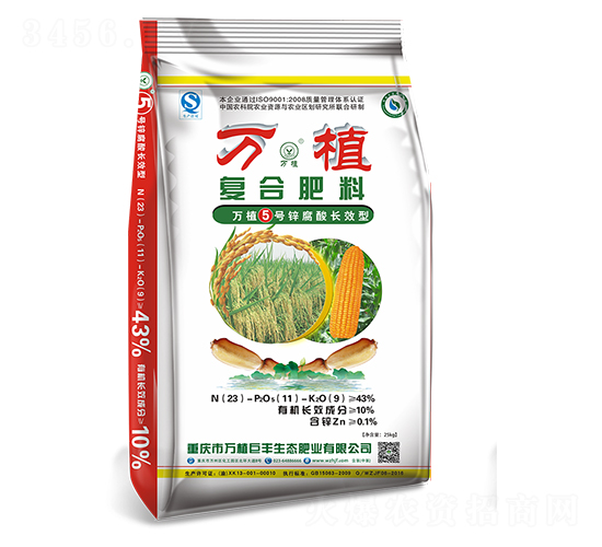 �\�����L(zh��ng)Ч�͏�(f��)�Ϸ�23-11-9-�f(w��n)ֲ5̖(h��o)