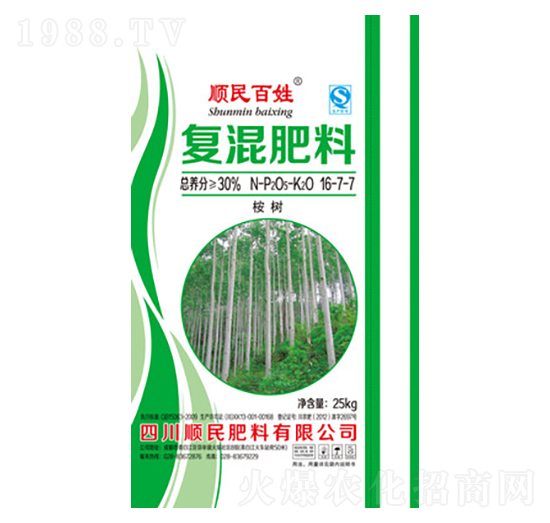 �ͻ����16-7-7-������