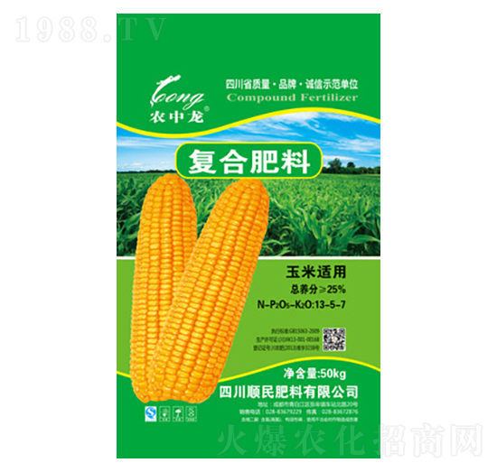 �����m�ÏͺϷ���13-5-7-������