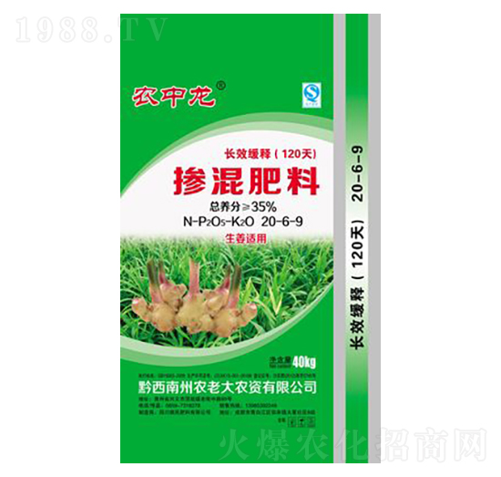 �������20-6-9-�r����-������