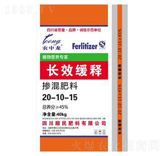 �L(zh��ng)Ч��ጓ������20-10-5-������