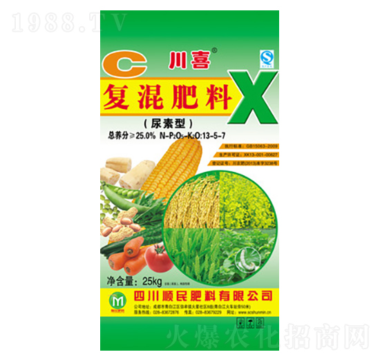 �����͏ͻ����13-5-7-��ϲ-������