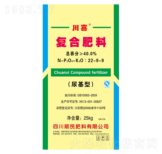 ����͏�(f��)�Ϸ���22-9-9-��ϲ-������