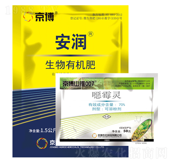 ΢�������-����+ɽ��-�����r��