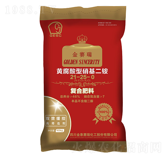 �S�������������@��(f��)�Ϸ���21-25-0-����ِ��