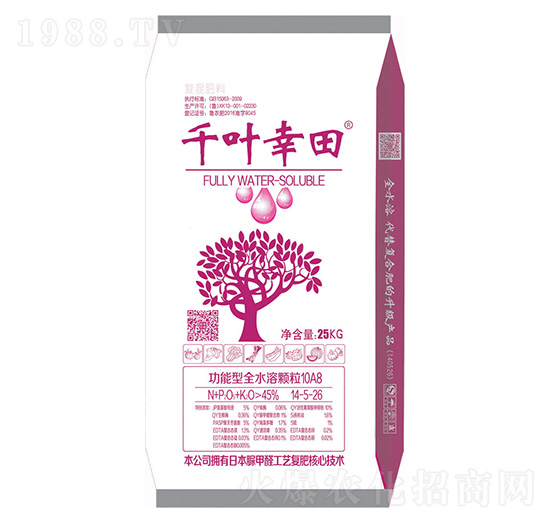 ������ȫˮ���w��14-5-26-ǧ�~����-���