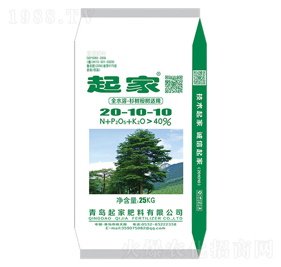 全水溶·杉樹(shù)梭樹(shù)適用20-10-10-起家