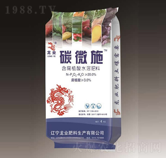 ����ֲ��ˮ�ܷ���-̼΢ʩ-���I(y��)����