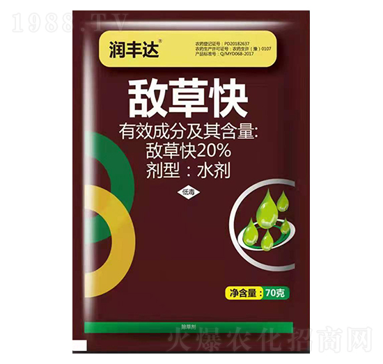 20%���ݿ�ˮ��-���S�_(d��)-�֠��S