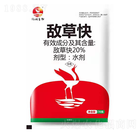 20%���ݿ�ˮ��-�Q������-�֠��S