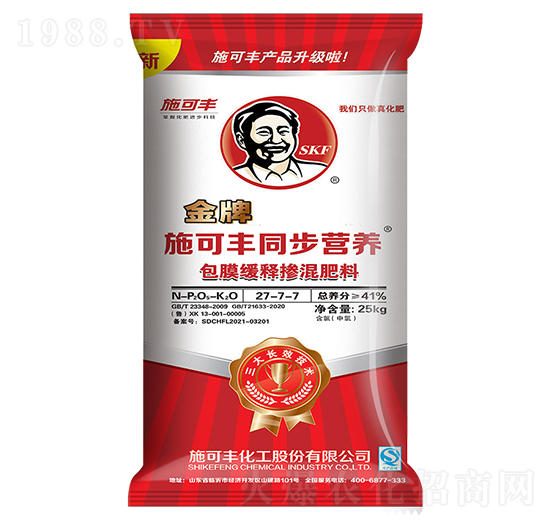 ͬ���I(y��ng)�B(y��ng)�������27-7-7-ʩ���S
