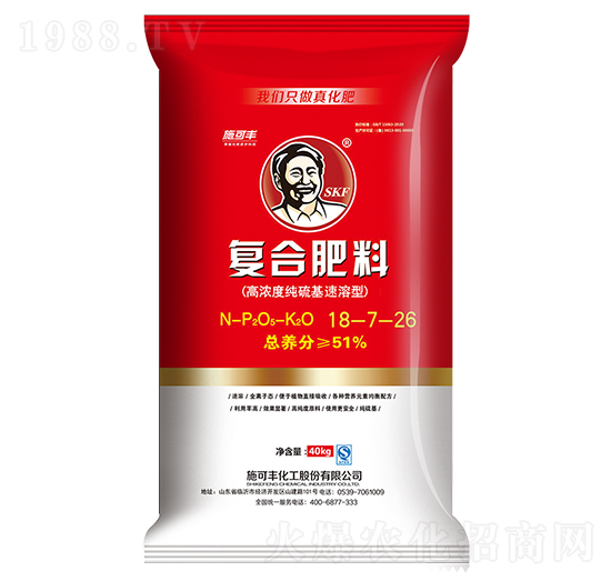 �ߝ�ȼ������(f��)�Ϸ���18-7-26-ʩ���S