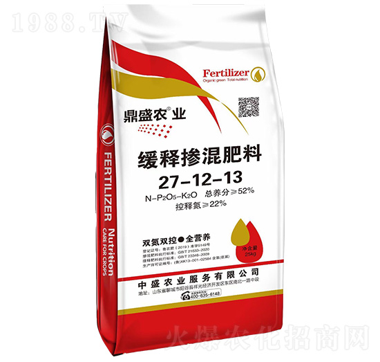 緩釋摻混肥料27-12-13-鼎盛農(nóng)業(yè)-中盛農(nóng)業(yè)