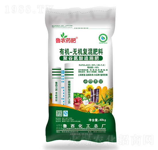 �ЙC-�o�C��(f��)�����20-7-8-����ˎ��-��������