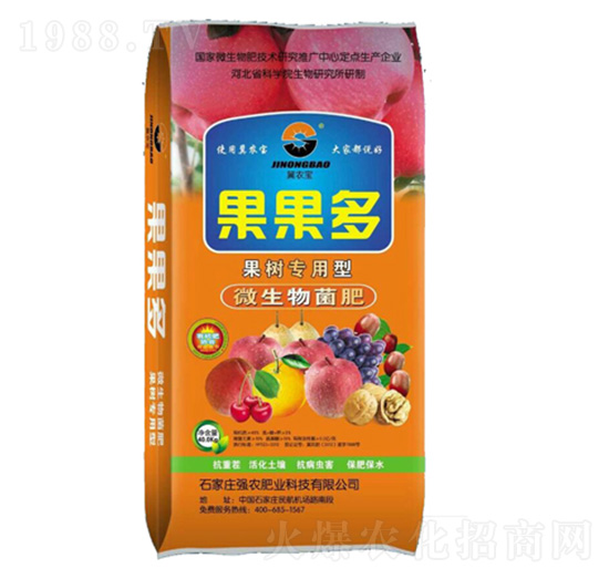 果樹專用型微生物菌肥-果果多-強農(nóng)肥業(yè)