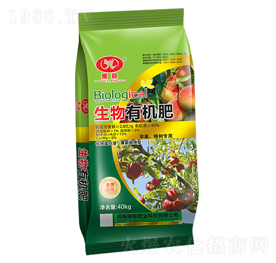 生物有機(jī)肥-豫糧肥業(yè)