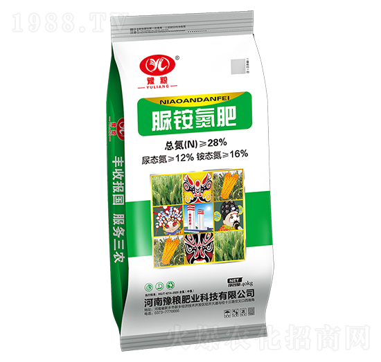 28%小麥追施脲胺氮肥-豫糧肥業(yè)