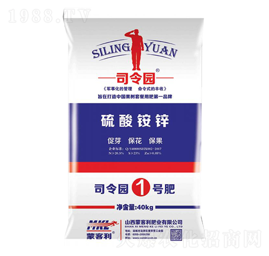 硫酸銨鋅-司令園1號肥-蒙客利